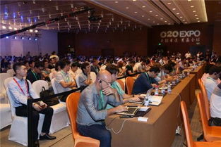 世界O2O展覽會(huì)暨2016創(chuàng)新大會(huì)在北京隆重開(kāi)幕