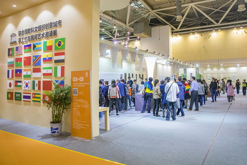 第九屆蘇州創博會 引領創新與服務的行業盛會