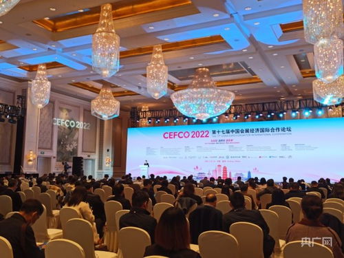 建設一流會展城市 福州擦亮“海峽展”“海絲展”金字招牌及禮儀服務