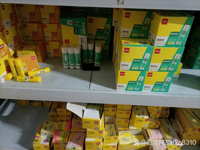得力文具辦公用品 架子上盡是驚喜，一眼掃過(guò)好貨無(wú)數(shù)
