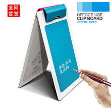 冬季辦公用品選購(gòu)清單 溫暖高效過(guò)寒冬
